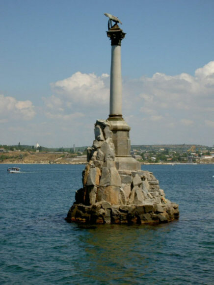 monument